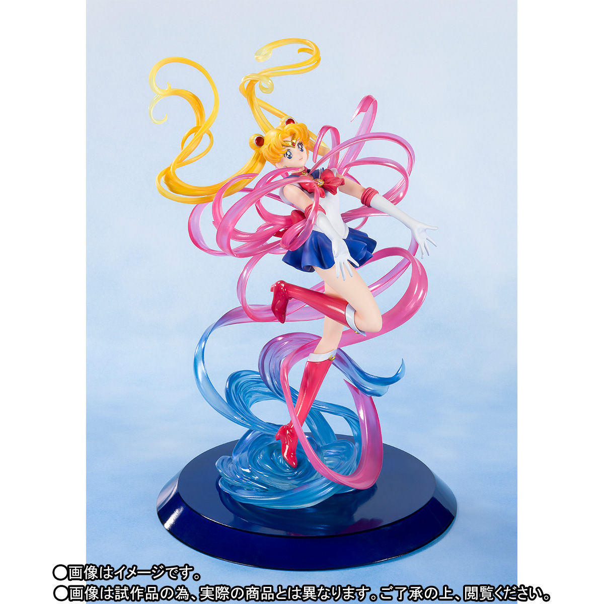 Figuarts Zero chouette セーラームーン-Moon Crystal Power, Make Up
