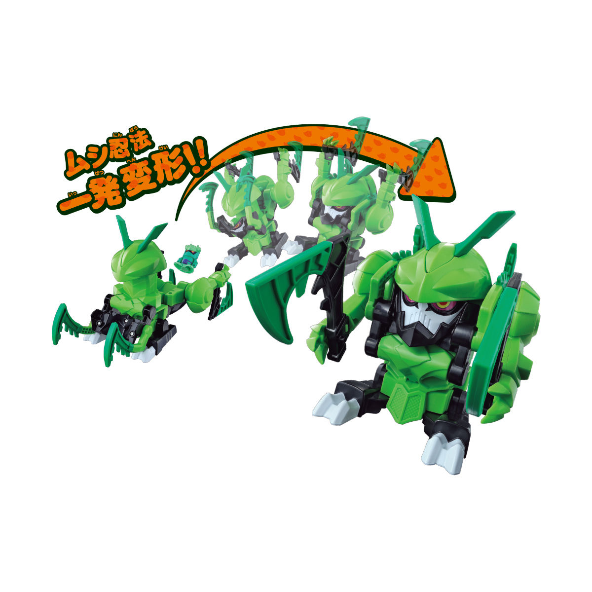 カマキリマル | BANDAI TOYS