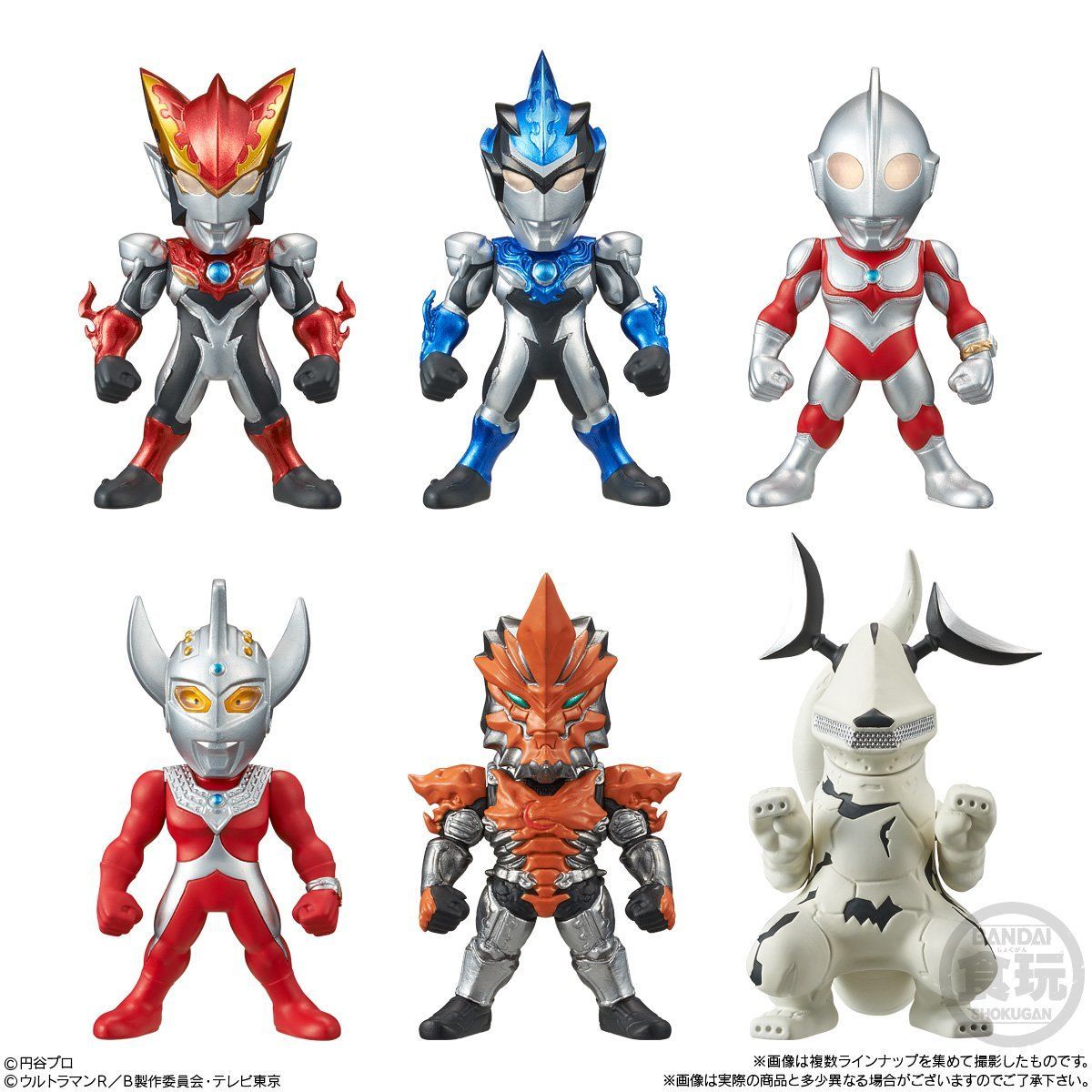 CONVERGE ULTRAMAN 3(10個入) | ウルトラマンオーブ フィギュア