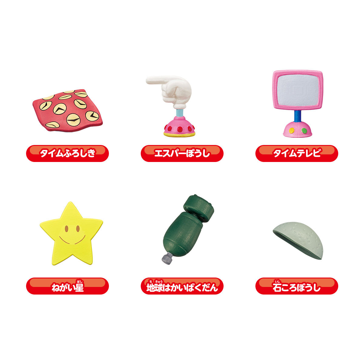 ドラえもん コロたまコレクション | BANDAI TOYS