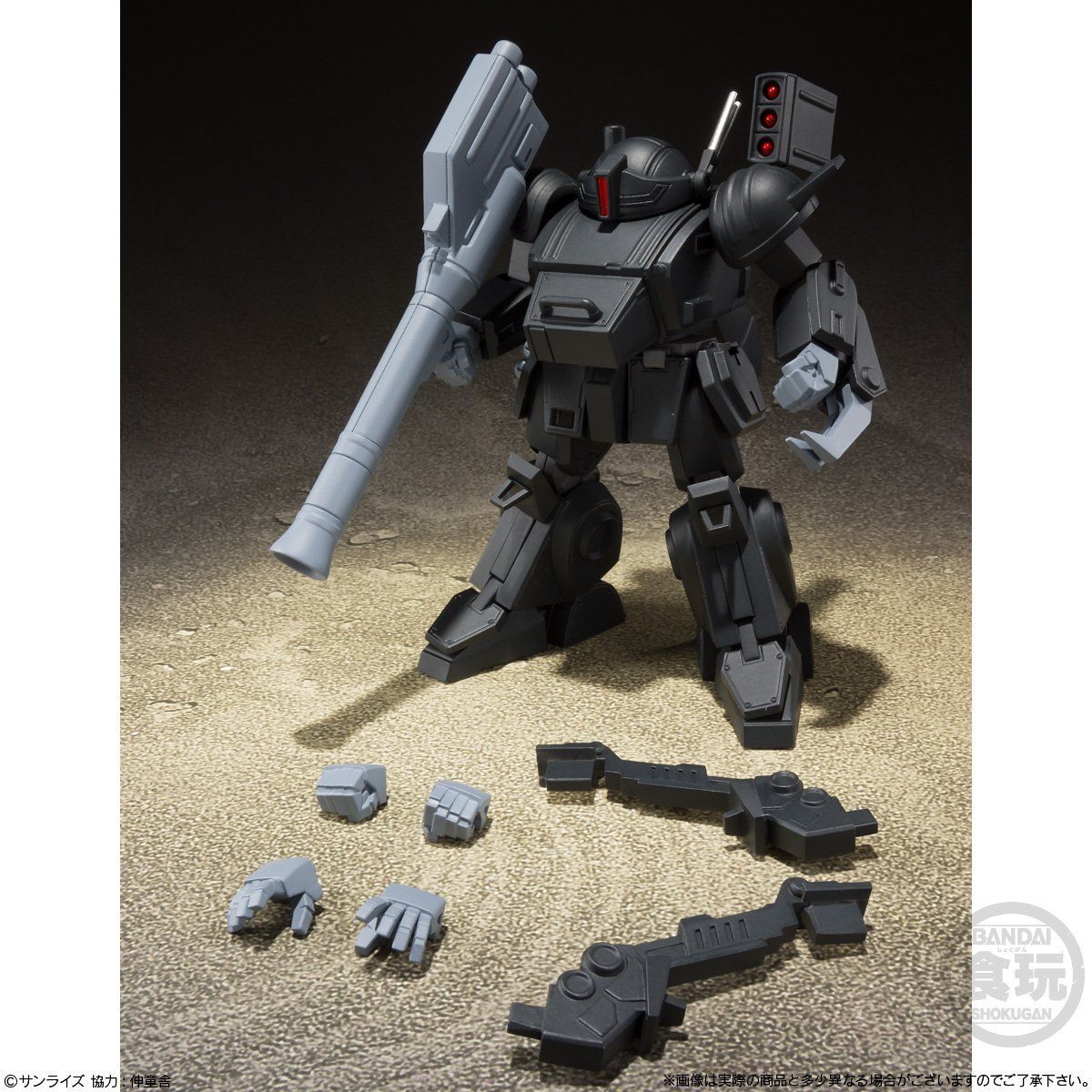 スーパーミニプラ 青の騎士ベルゼルガ物語 Vol.1(3個入) | 装甲騎兵