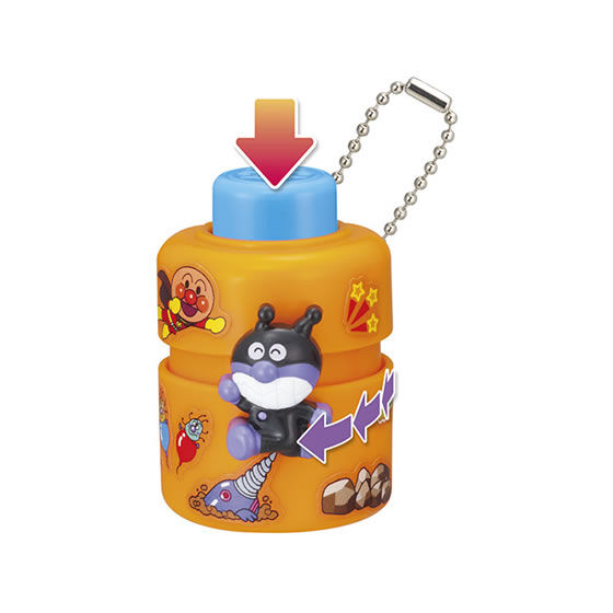 それいけ！アンパンマン プッシュプッシュアンパンマン4｜ガシャポン