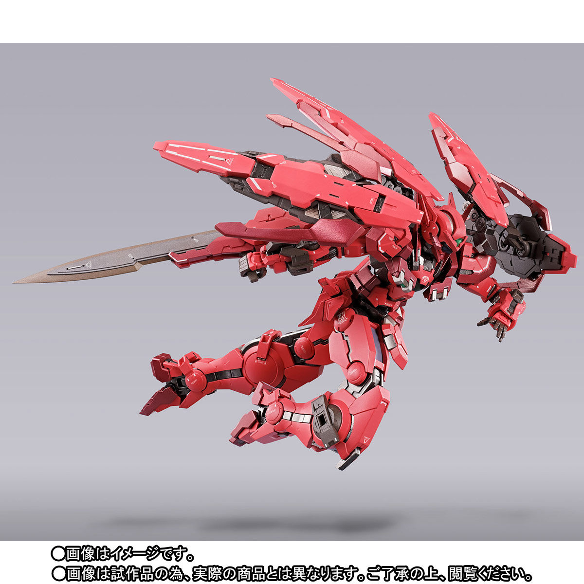 先着販売】METAL BUILD ガンダムアストレア TYPE-F (GN HEAVY WEAPON