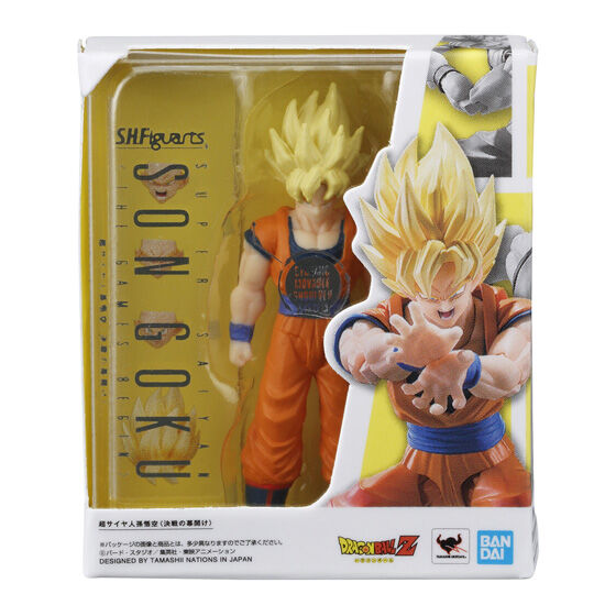 ドラゴンボール S.H.Figuarts Miniature Collection｜ガシャポン