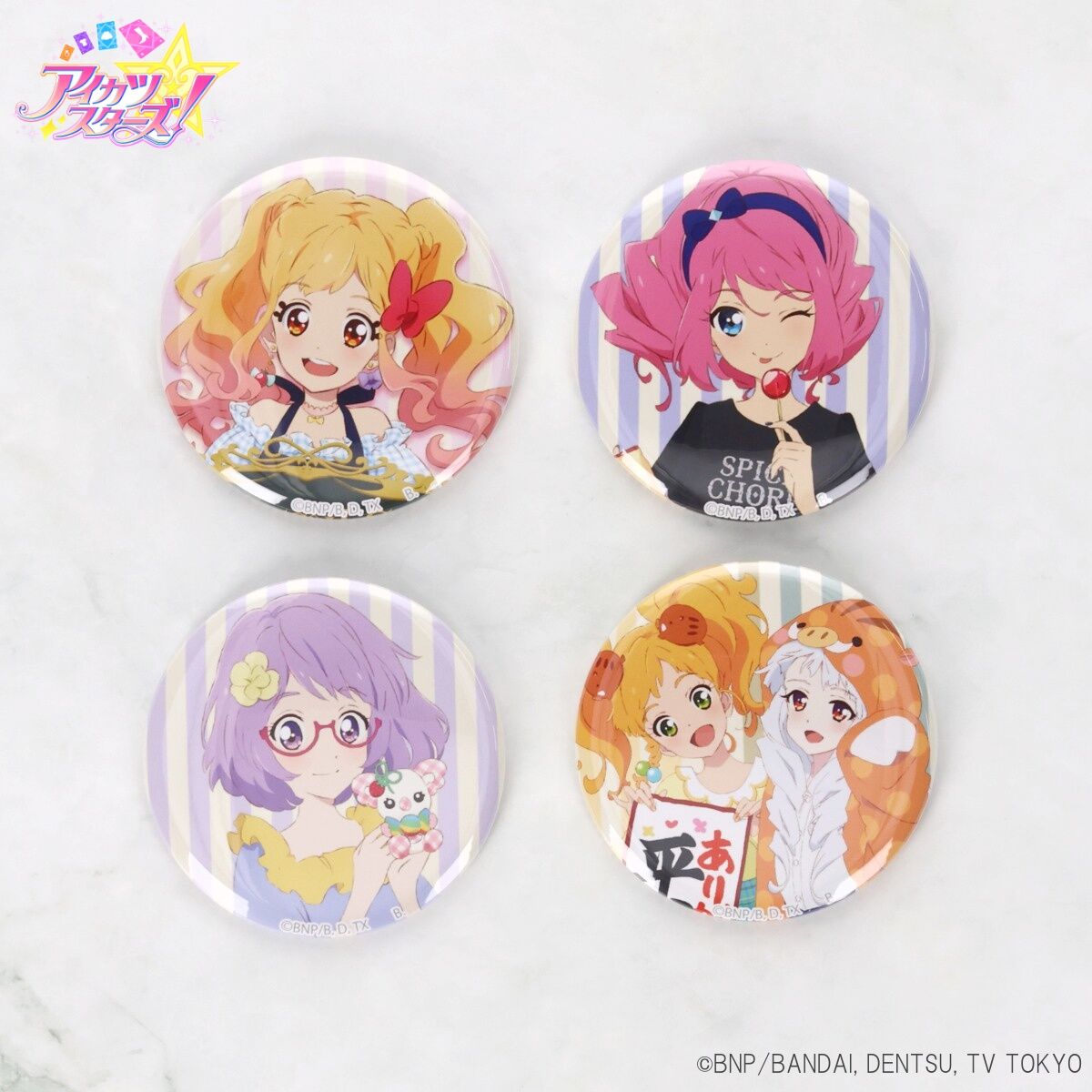 ハピクロ！】アイカツ！シリーズ缶バッジ AIKATSU！STYLE コレクション
