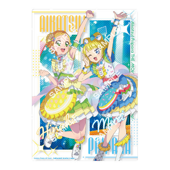 ジャンボカードダス/フラットガシャポン】アイカツ！×プリパラ クリア