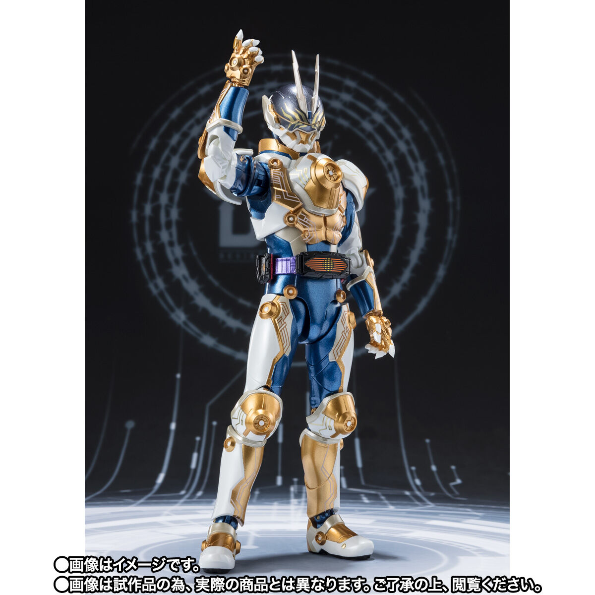 抽選販売】S.H.Figuarts 仮面ライダーゲイザー | 仮面ライダーシリーズ