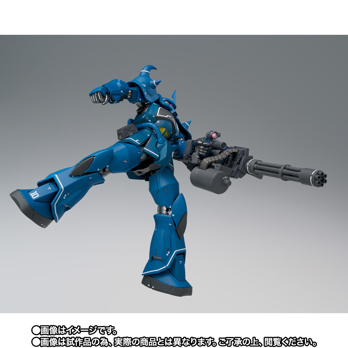 抽選販売】GUNDAM FIX FIGURATION METAL COMPOSITE MS-07B グフ | 機動