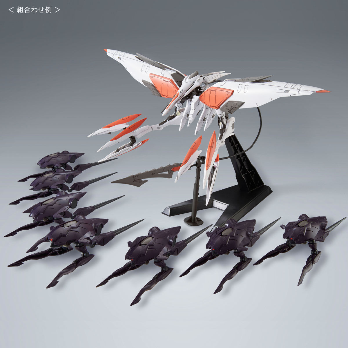 HG 1/144 プルーマ クリュセ侵攻セット 【再販】 | ガンダムシリーズ