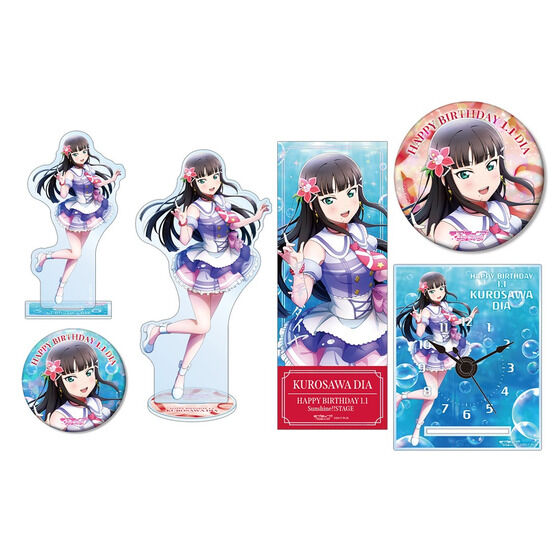 ラブライブサンシャイン ゲーマーズ限定 チケットホルダー 青ジャン