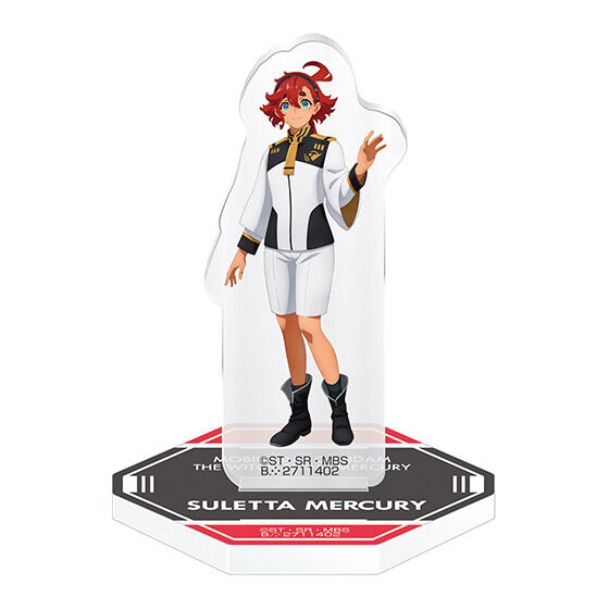 バンダイナムコアミューズメント限定 機動戦士ガンダム 水星の魔女