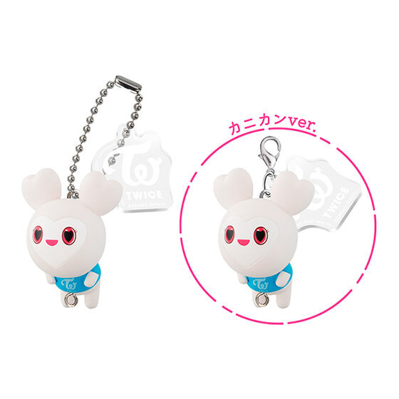 TWICE BABY LOVELYS ひっかけチャーム ツウィ マスコット 商品詳細