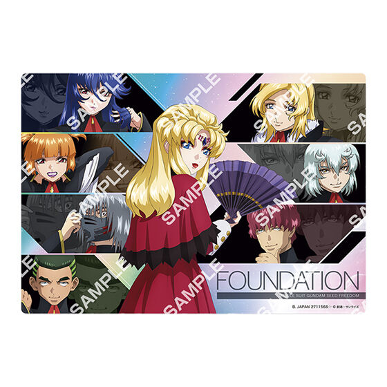 ガンダムSEED グッズ ポートレート クリアファイル ポスター 等 セット