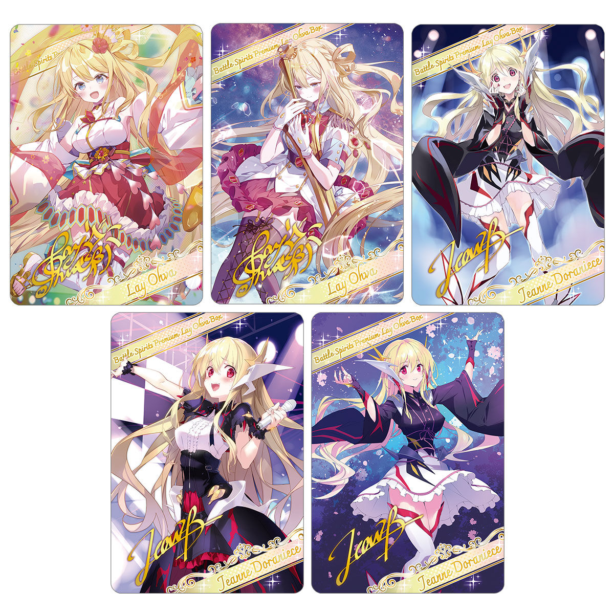 バトルスピリッツ プレミアム レイ・オーバBOX【PB35】 | バトル