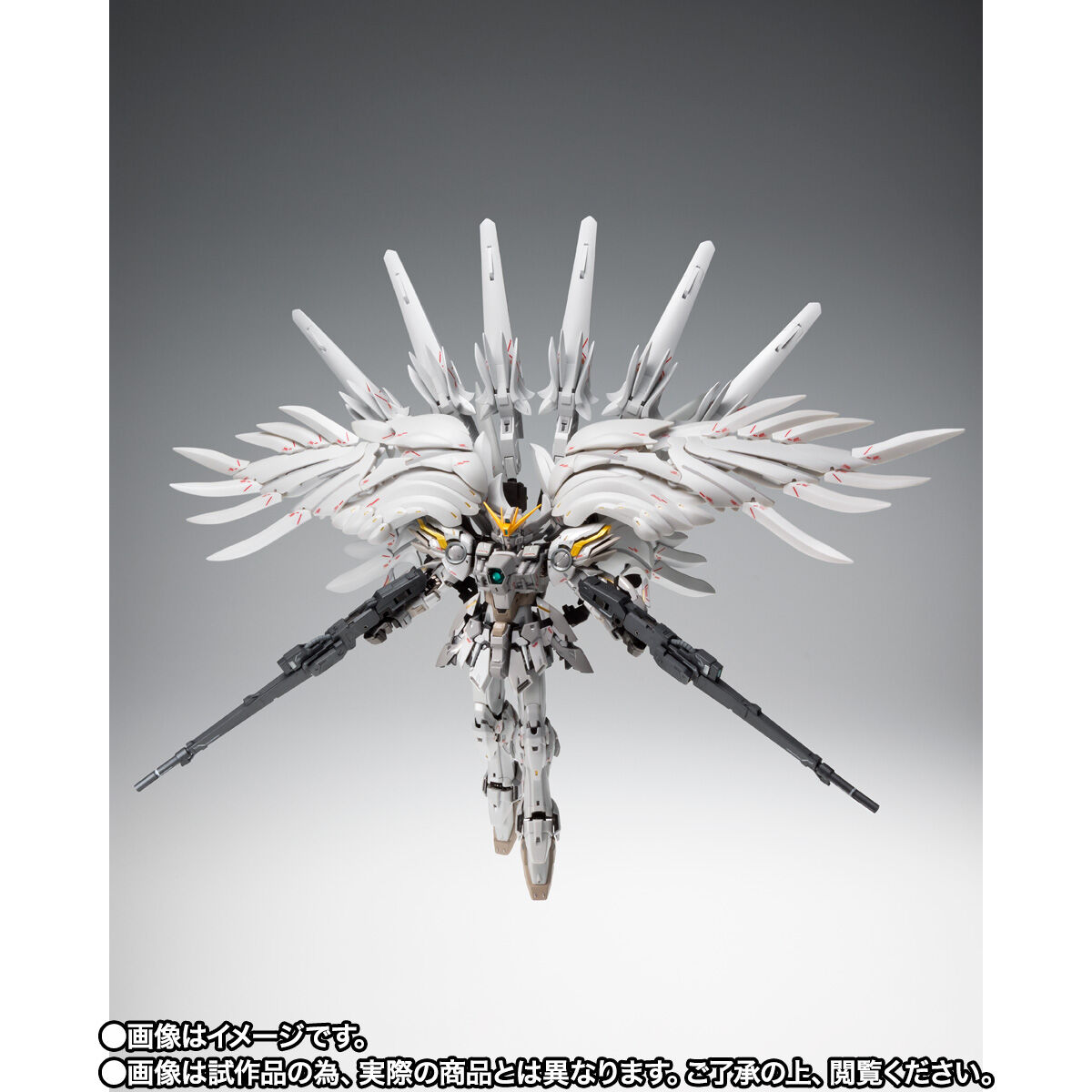 抽選販売】GUNDAM FIX FIGURATION METAL COMPOSITE ウイングガンダム