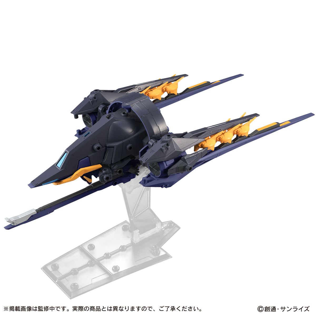 抽選販売】機動戦士ガンダム MOBILE SUIT ENSEMBLE EX22 TR-6 インレ
