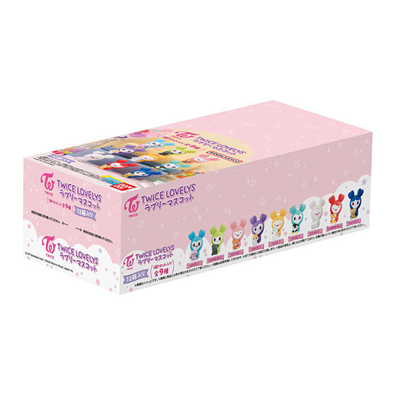 箱売】TWICE LOVELYS ラブリーマスコット｜ガシャポンオフィシャルサイト