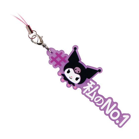 ハッシュタグつける サンリオキャラクターズ3｜ガシャポンオフィシャル