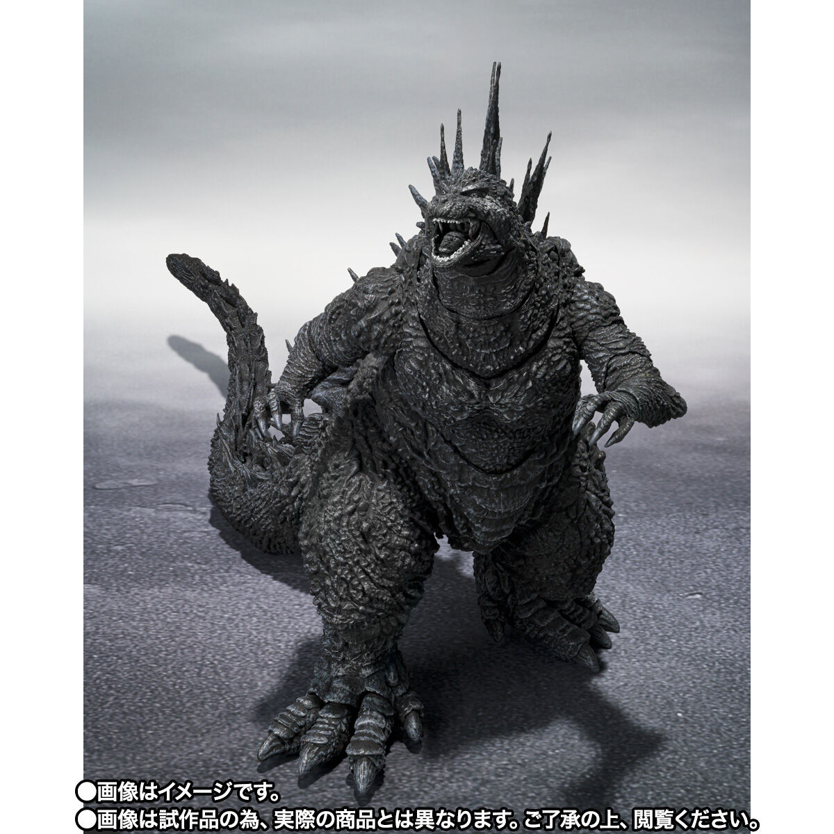 開催記念商品／事後抽選】S.H.MonsterArts ゴジラ (2023) 放射熱線Ver