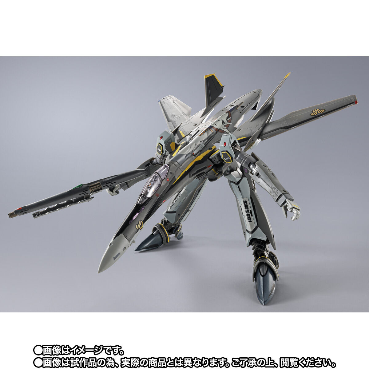 DX超合金 VF-25S アーマードメサイアバルキリー （オズマ・リー機