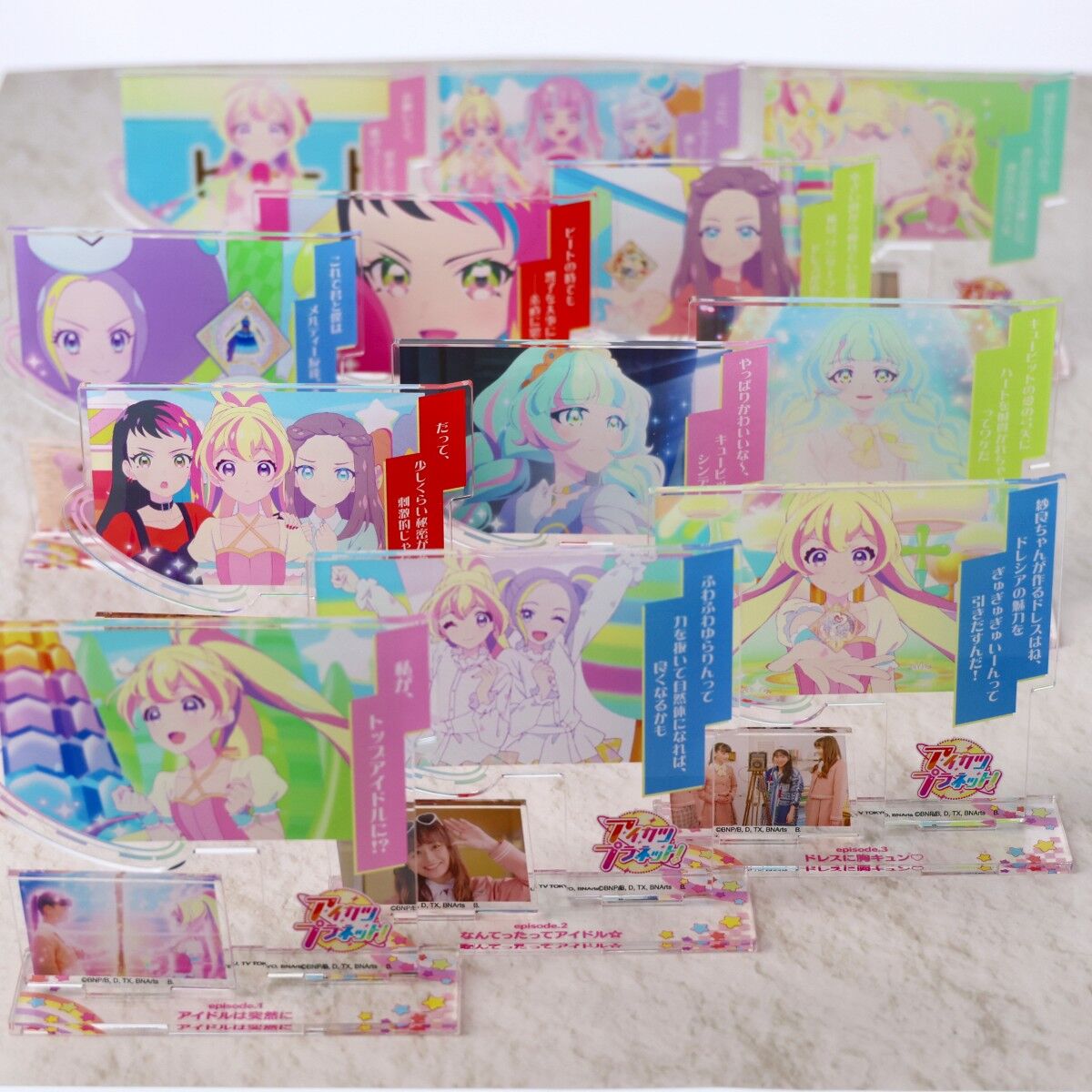 アイカツ！メモリアルアクリルスタンド Vol.1 12種類セット 新品未開封