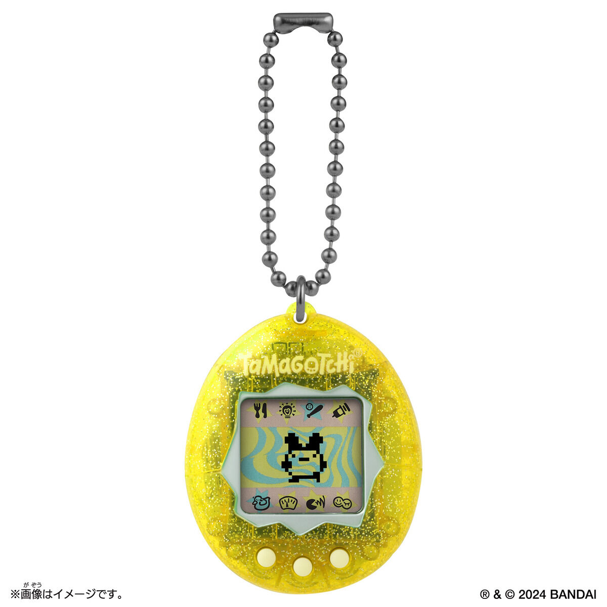 Supreme Tamagotchi Supreme / Tamagotchi 