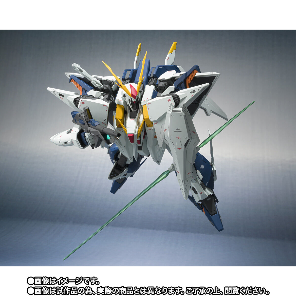 ROBOT魂 （Ka signature） ＜SIDE MS＞ RX-105 Ξガンダム（機動戦士