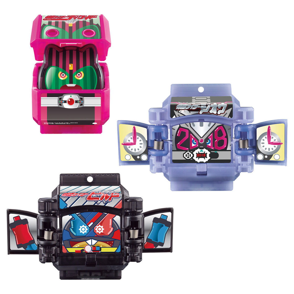 DXライダーゴチゾウシリーズ05｜仮面ライダーおもちゃウェブ｜バンダイ