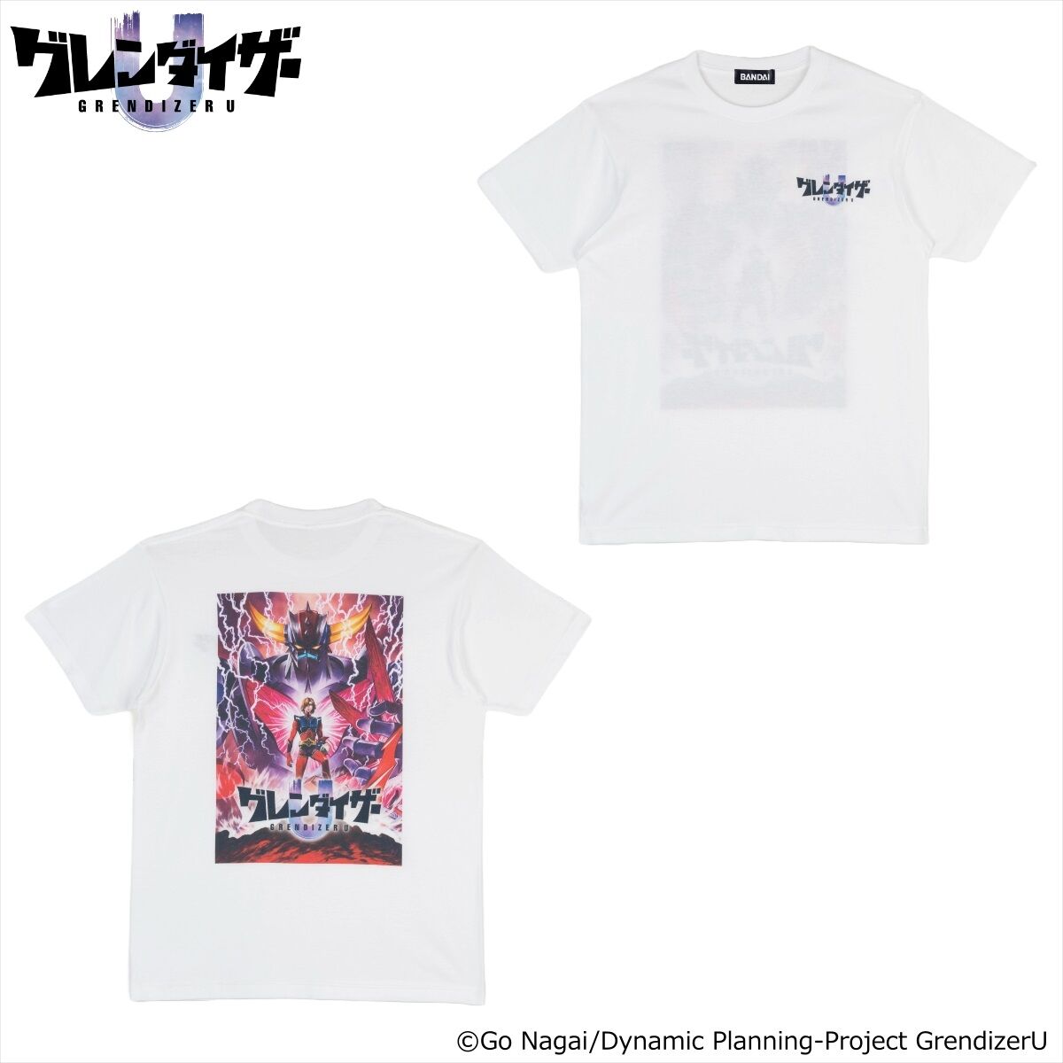 グレンダイザーU キービジュアル フルカラーTシャツ 【2024年10月発送