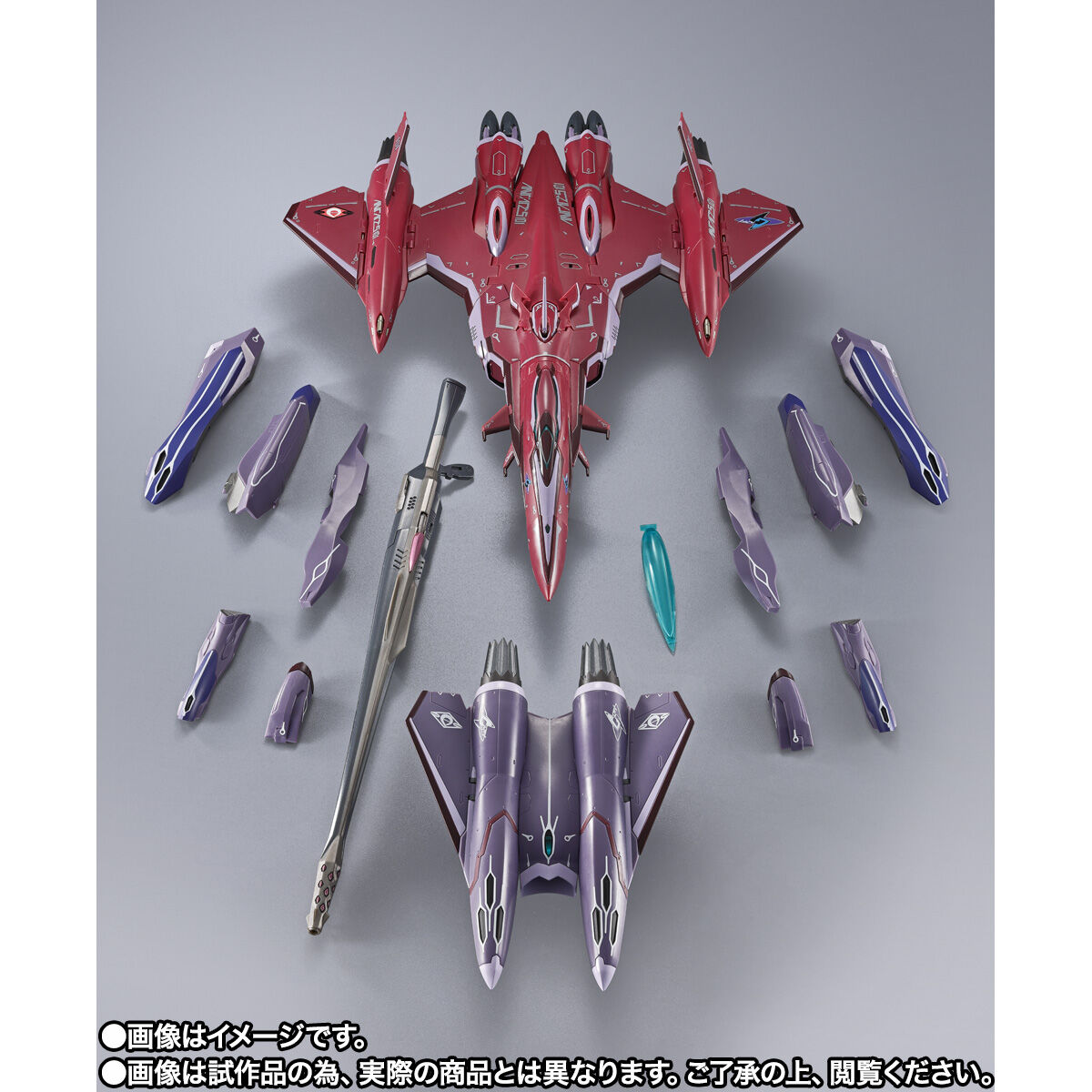 DX超合金 VF-27γSP スーパールシファーバルキリー（ブレラ・スターン機