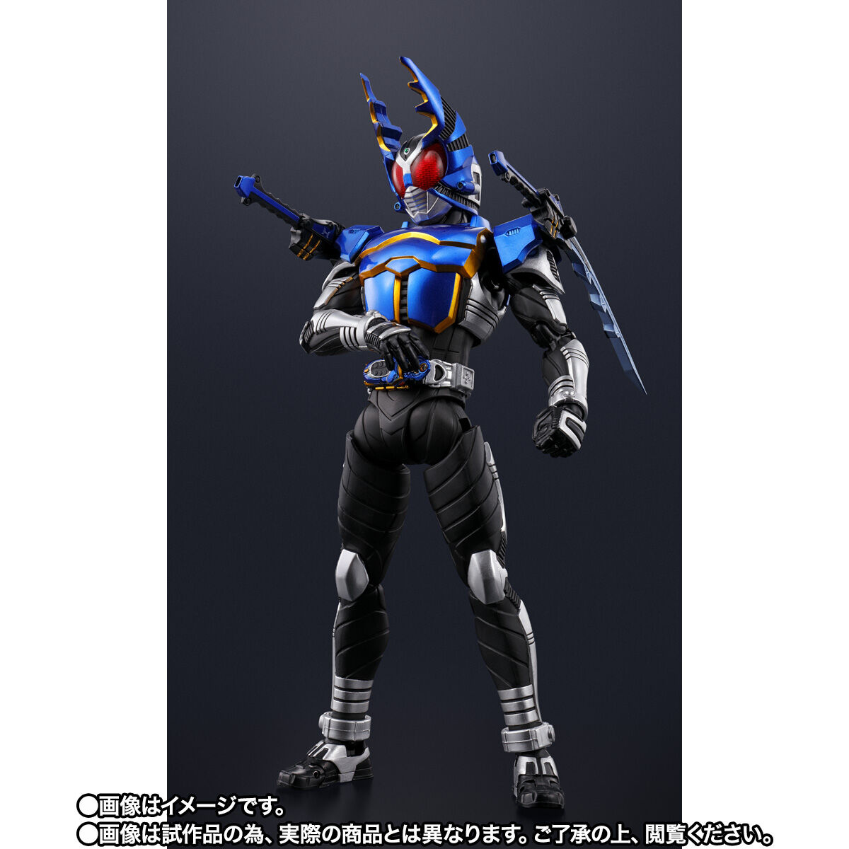 S.H.Figuarts（真骨彫製法） 仮面ライダーガタック ライダーフォーム