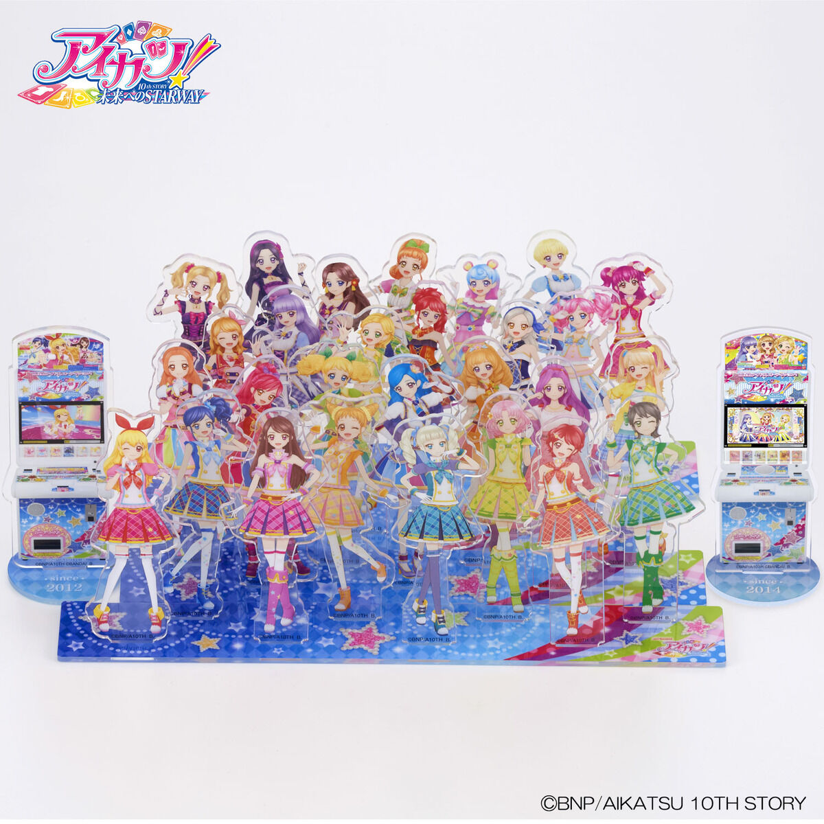 データカードダス アイカツ！星座ドレスアクリルスタンドコンプリート