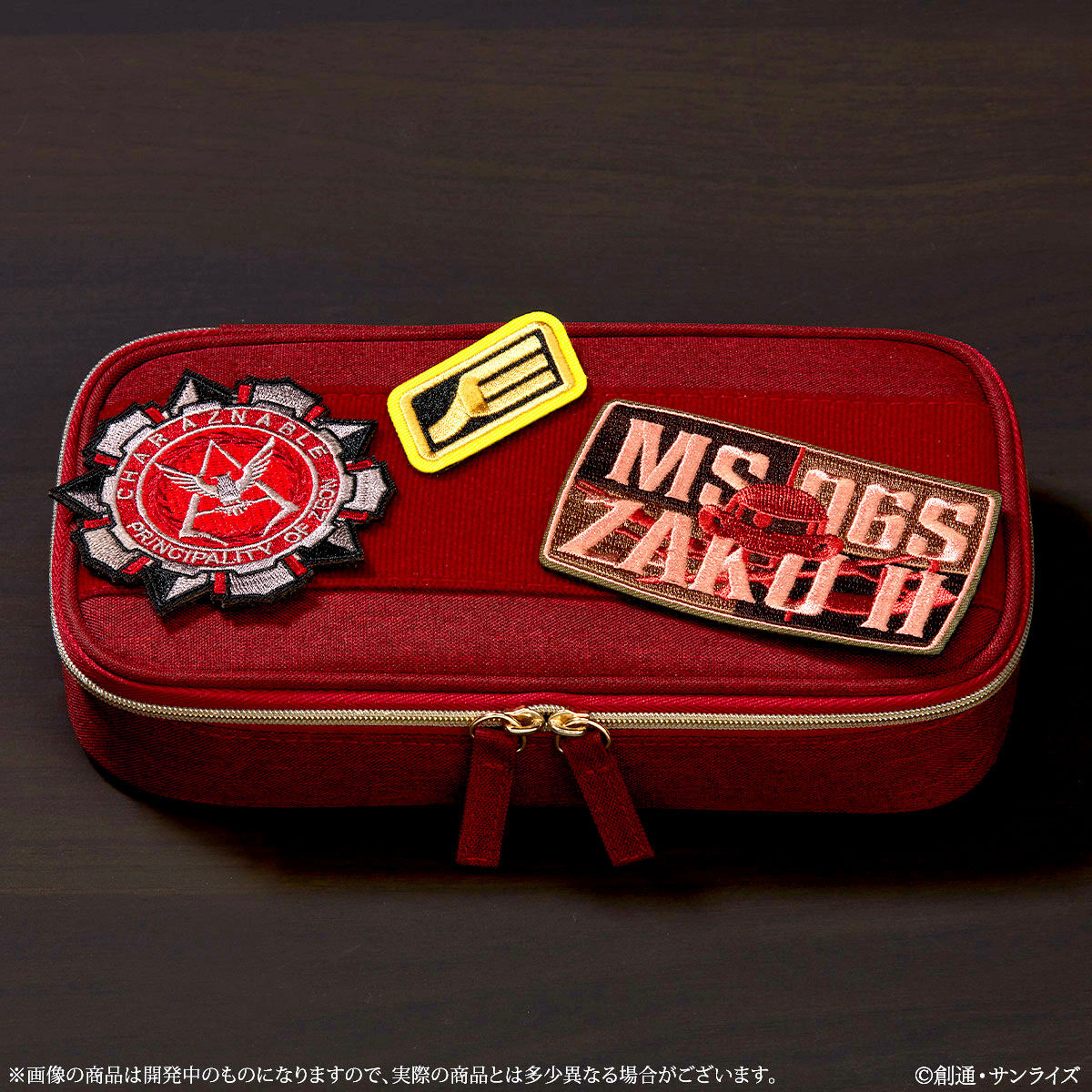 機動戦士ガンダム ガジェットケース（全2種） | 機動戦士ガンダム