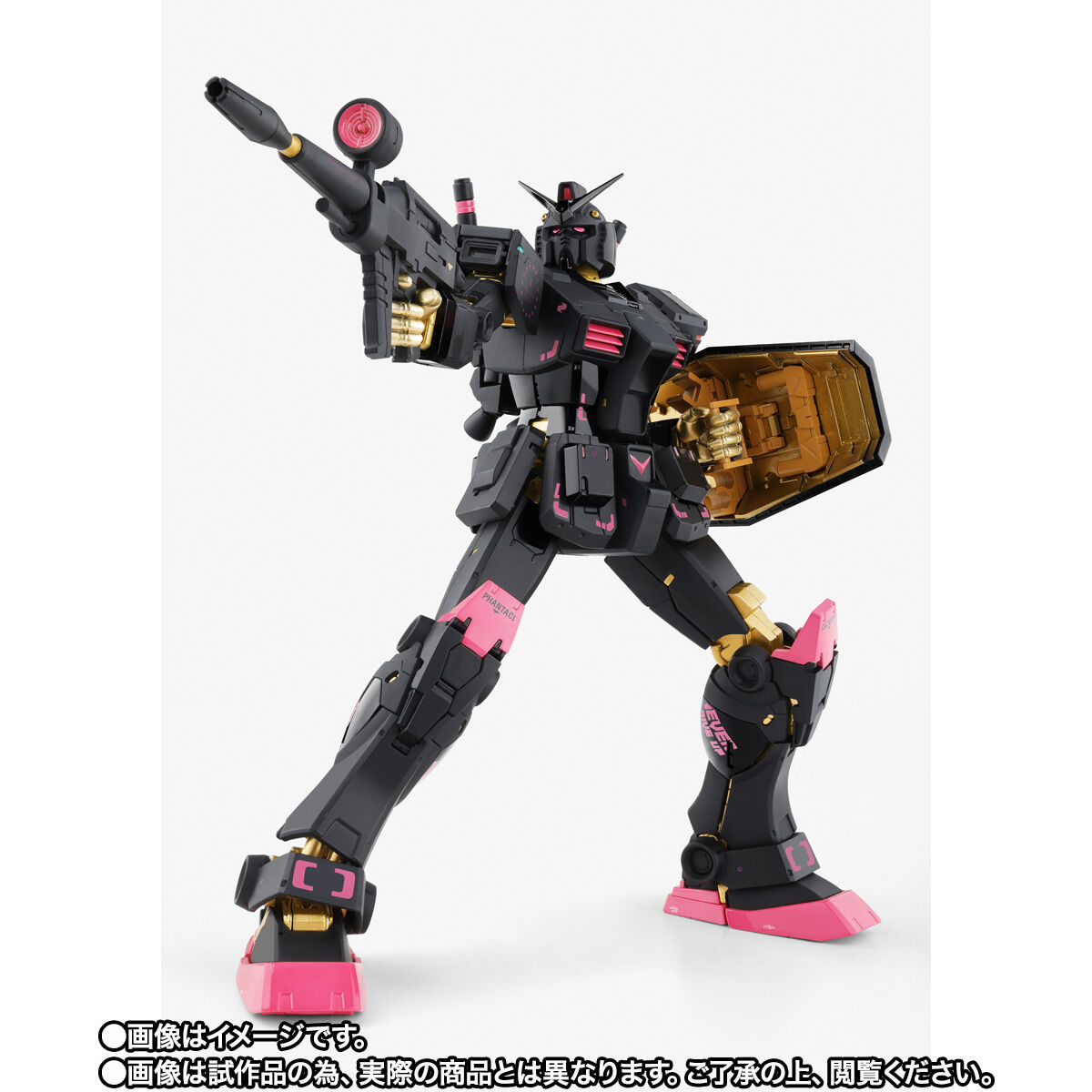 ガンダム all about RX-78-2 カレンダー2006 Gundam Calendar 2006 All