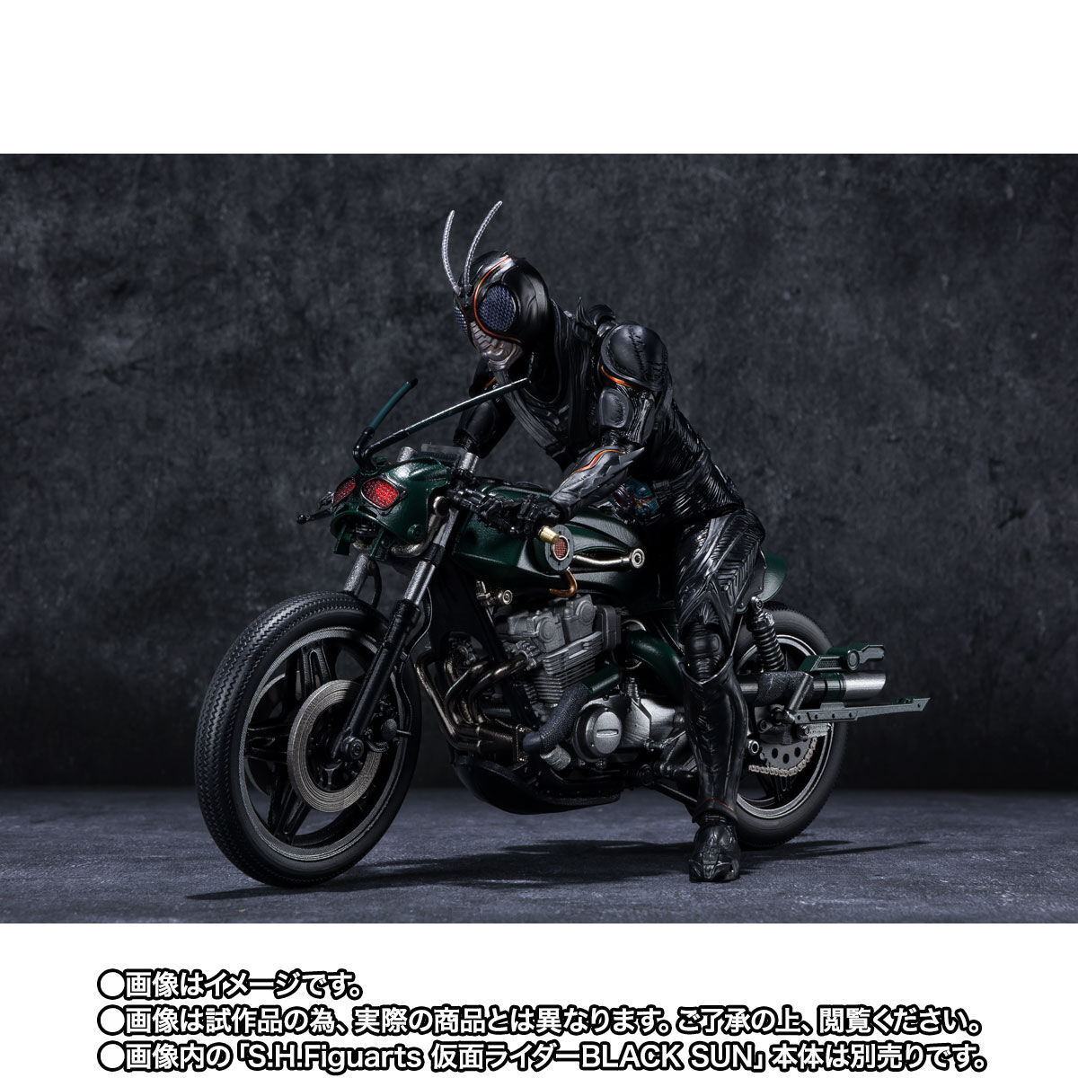 抽選販売】S.H.Figuarts バトルホッパー（仮面ライダーBLACK SUN