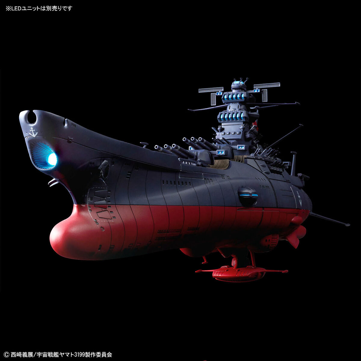 1/1000 宇宙戦艦ヤマト3199（第3次改装型：参戦章叙勲式典記念塗装