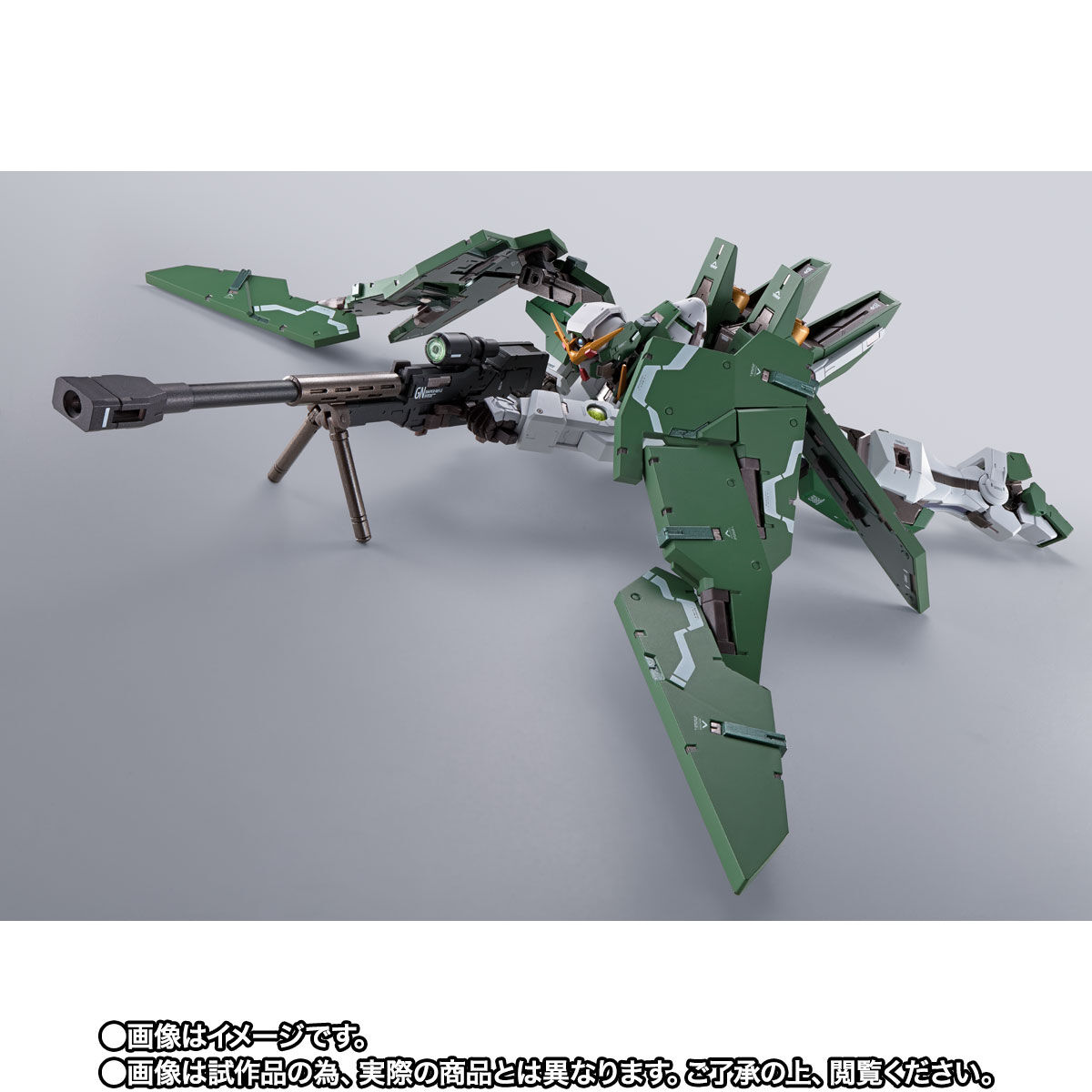 抽選販売】METAL BUILD ガンダムデュナメス＆デヴァイズデュナメス