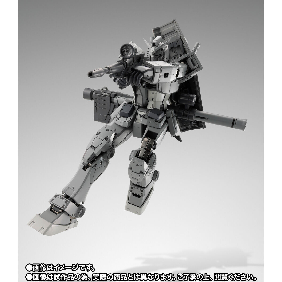 L COMPOSITE RX78FRGMT フラグメント ガンダム 抽選販売】GUNDAM FIX