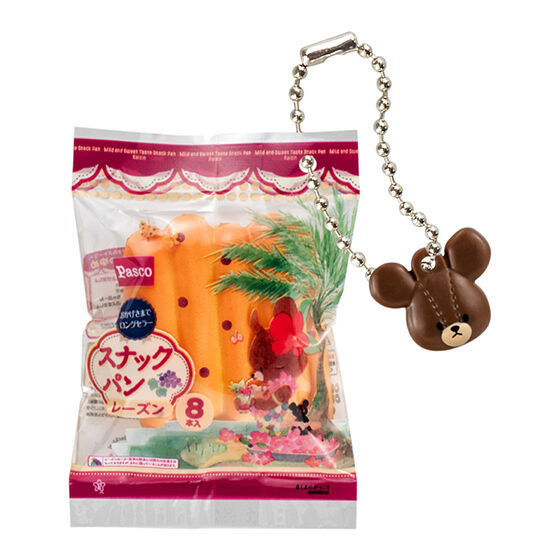 やわらかひよこ？くん あざらしくん こいぬちゃん ushihito スクイーズ