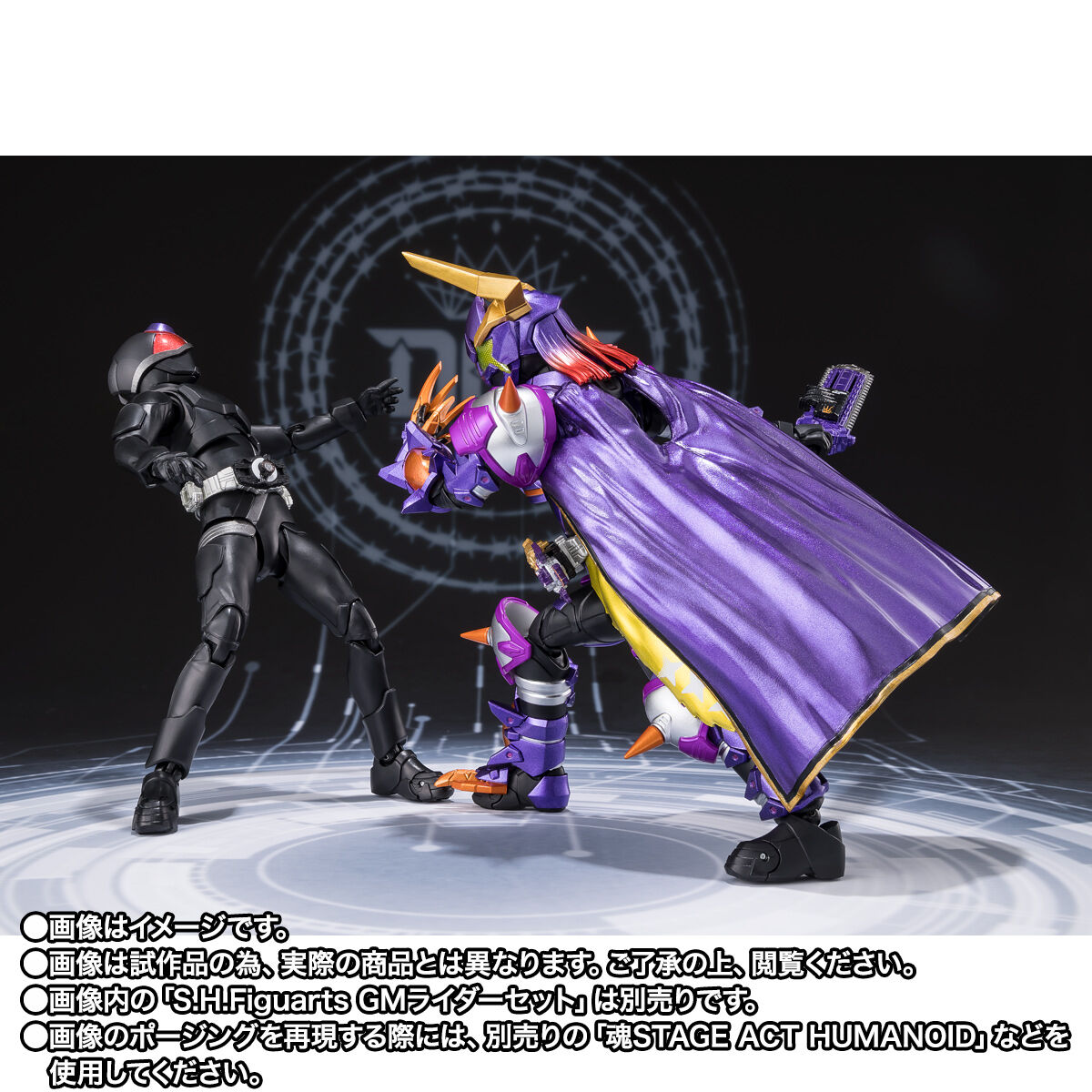 S.H.Figuarts 仮面ライダーバッファ フィーバーゾンビフォーム（ジャマ