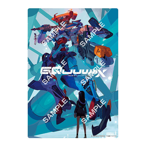 ジャンボカードダス/フラットガシャポン】機動戦士Gundam GQuuuuuuX