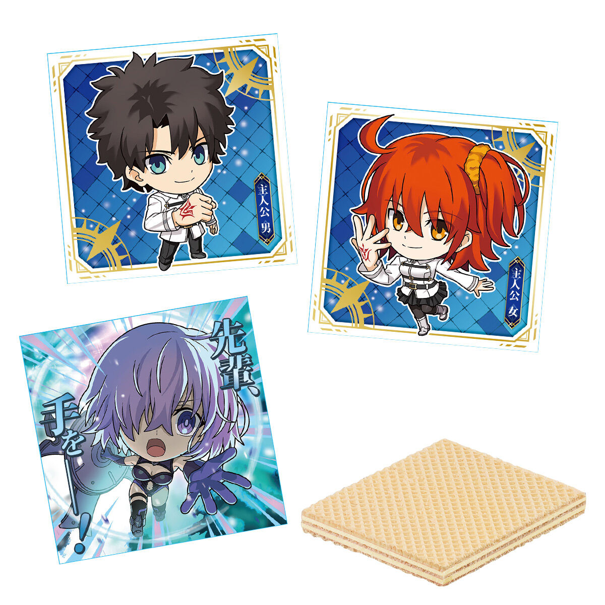 にふぉるめーしょん Fate/Grand Order シールウエハース｜発売日：2025