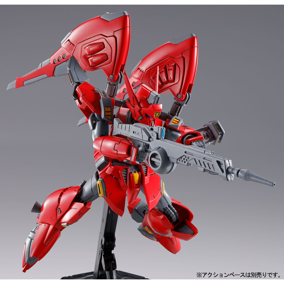 RE/100 1/100 ビギナ・ゼラ【再販】【2025年6月発送】 | 機動