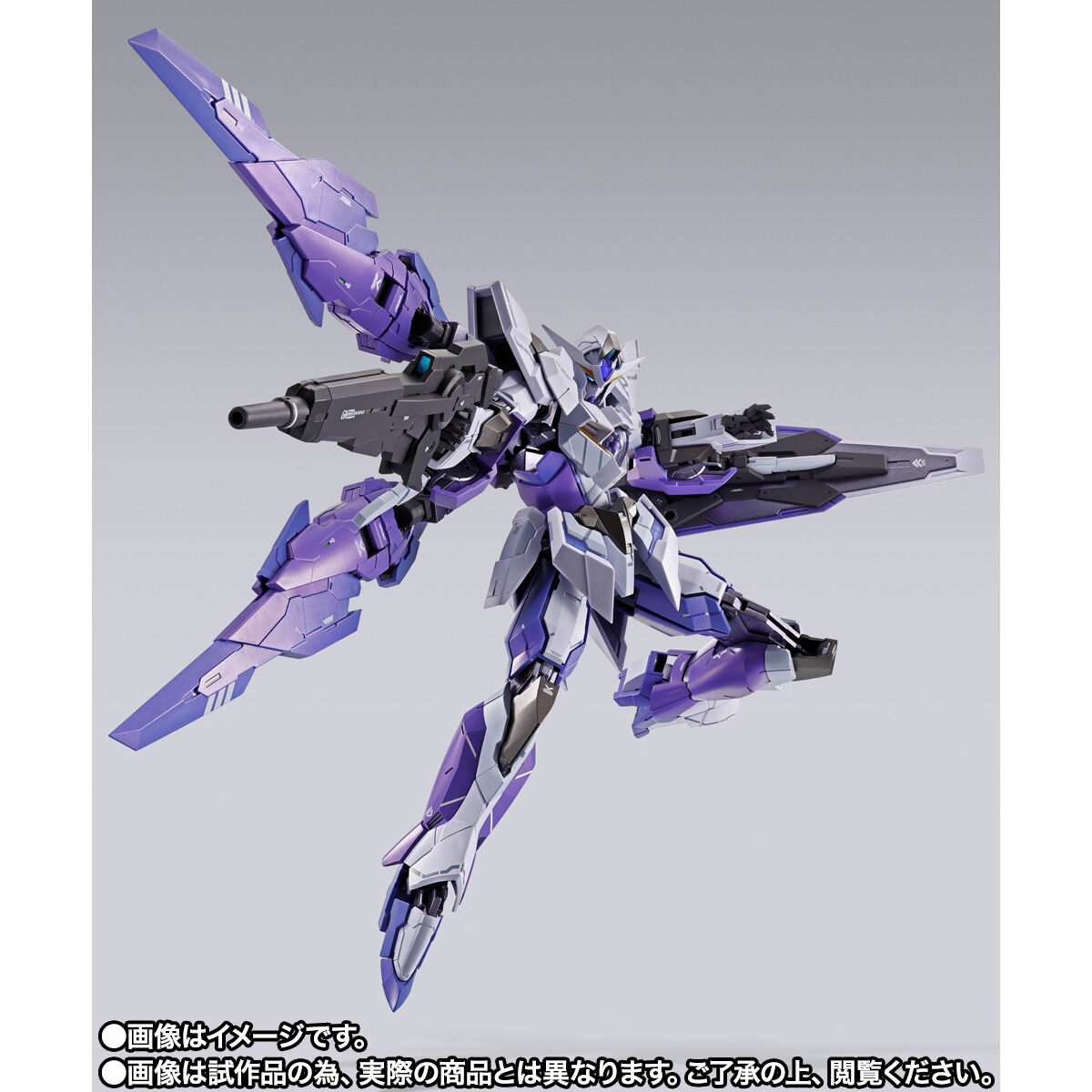 新品未開封L BUILD 1.5 (アイス) ガンダム L BUILD アイズガンダム新品