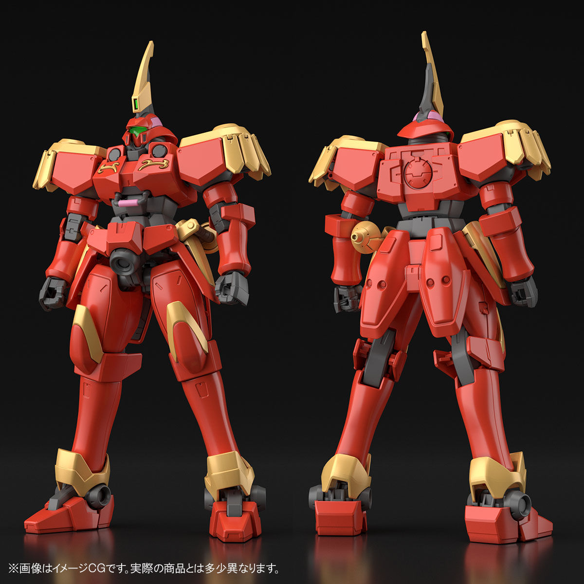 HG 1/144 レオス【再販】【2025年6月発送】 | 新機動戦記