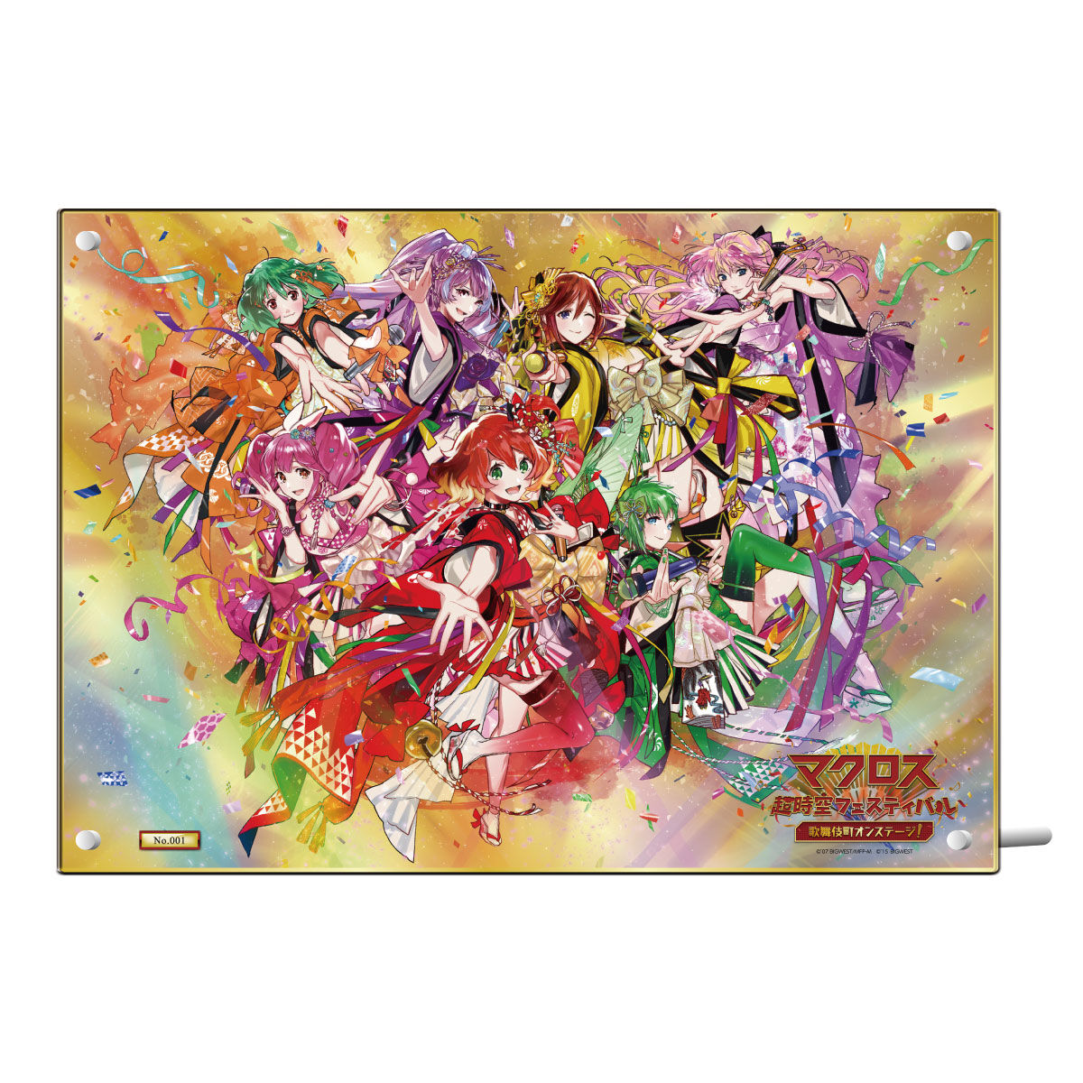 裏マクロス超時空フェスティバル ビッグアクリルアートパネル マクロス