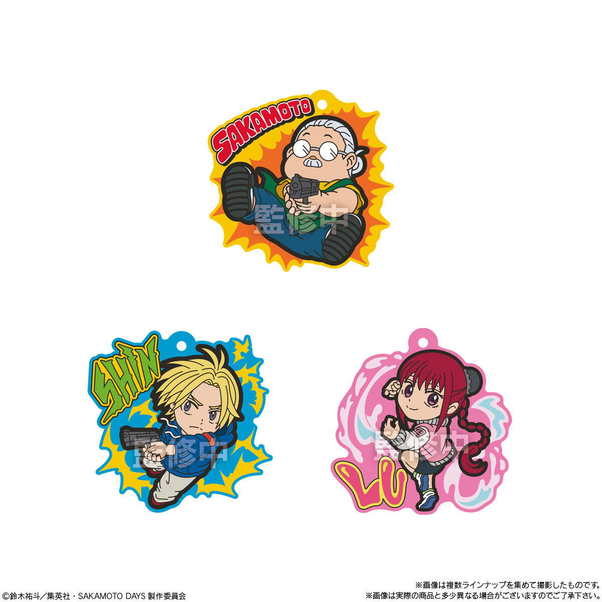 SAKAMOTO DAYS ポップラバー(10個入) | SAKAMOTO DAYS おもちゃ