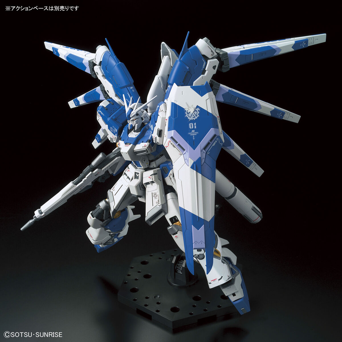 RG 1/144 Hi-νガンダム | 機動戦士ガンダム 逆襲のシャア フィギュア