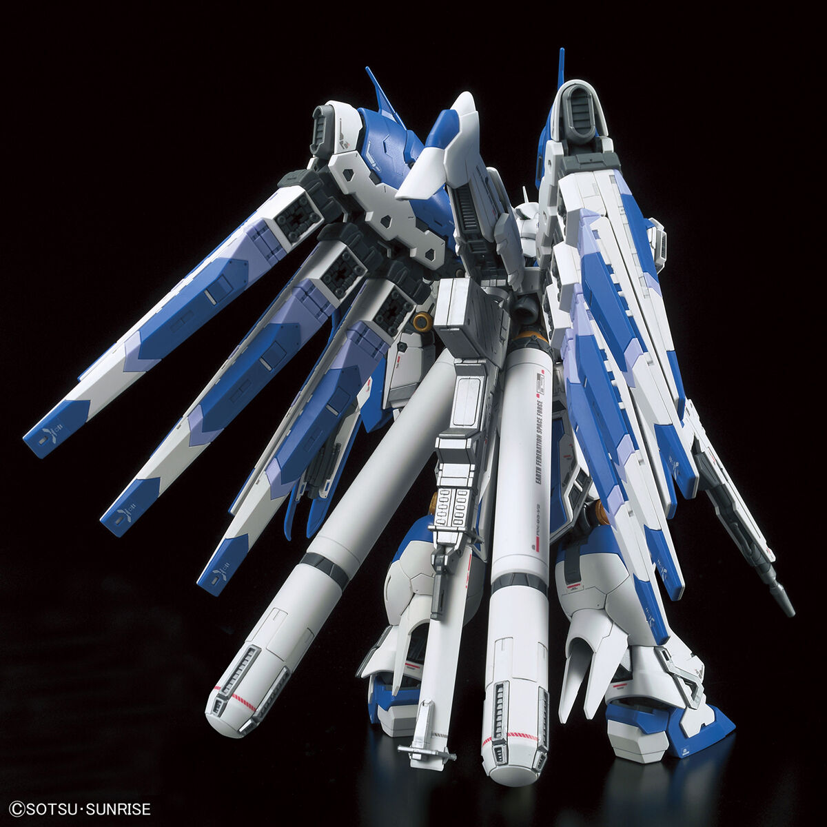 RG 1/144 Hi-νガンダム | 機動戦士ガンダム 逆襲のシャア フィギュア