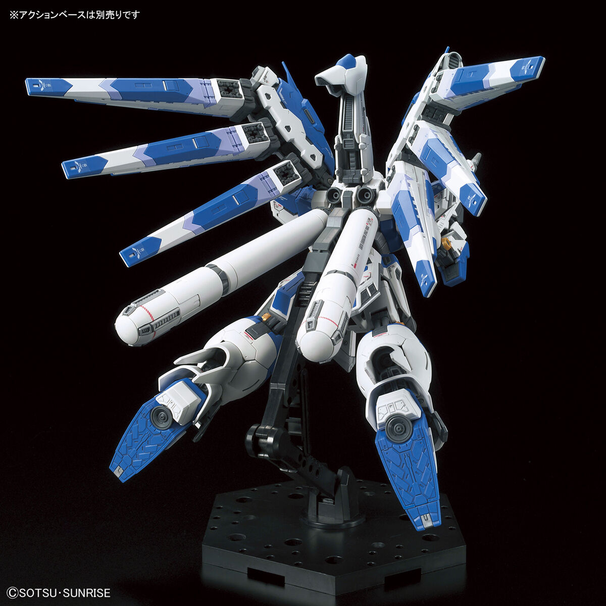 RG 1/144 Hi-νガンダム | 機動戦士ガンダム 逆襲のシャア フィギュア
